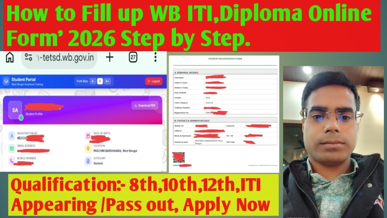 How to fill up ITI & Diploma form 2026 | WBSCTE| WBSCVT| New Admission