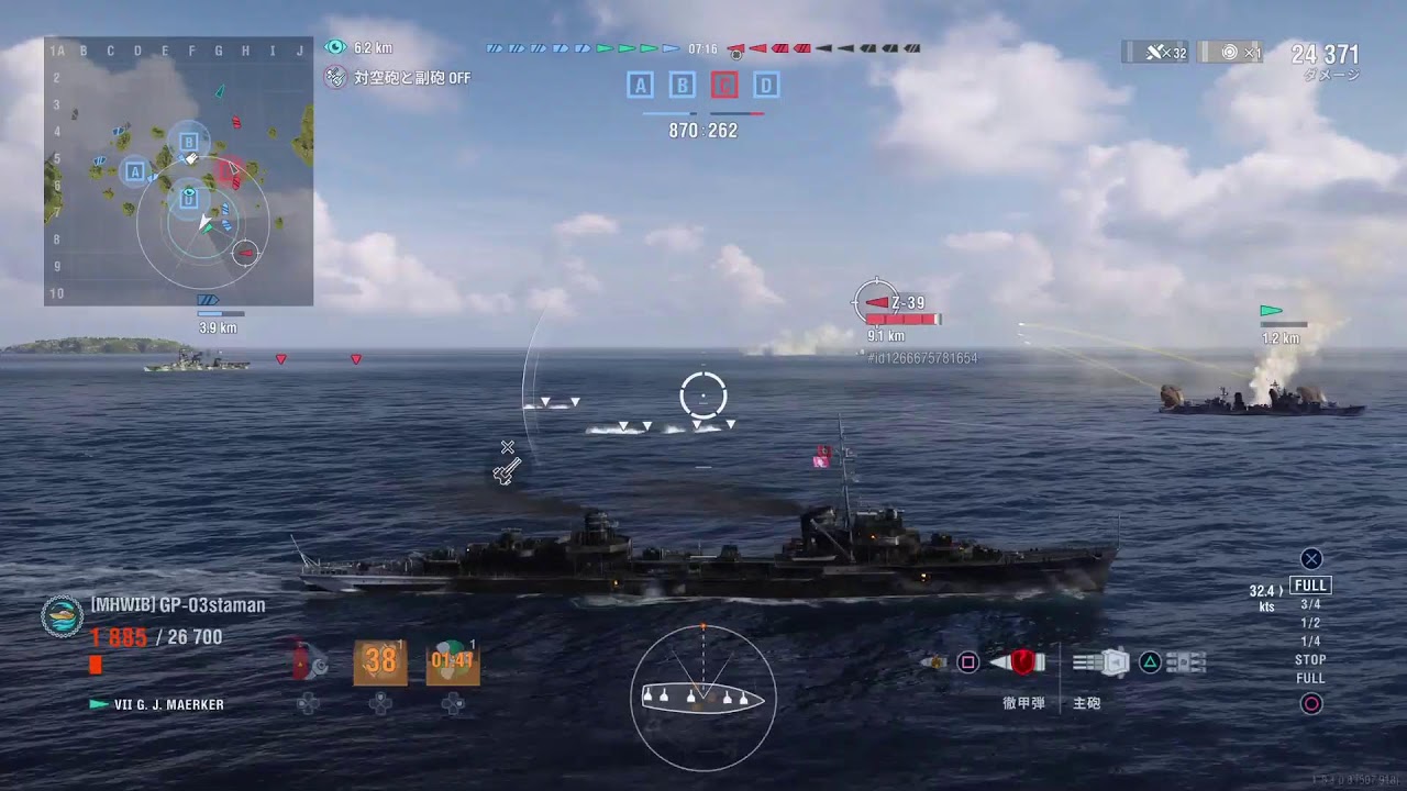 LIVE　駆逐艦練習【ＷＯＷＬ 】×【MHWIB】