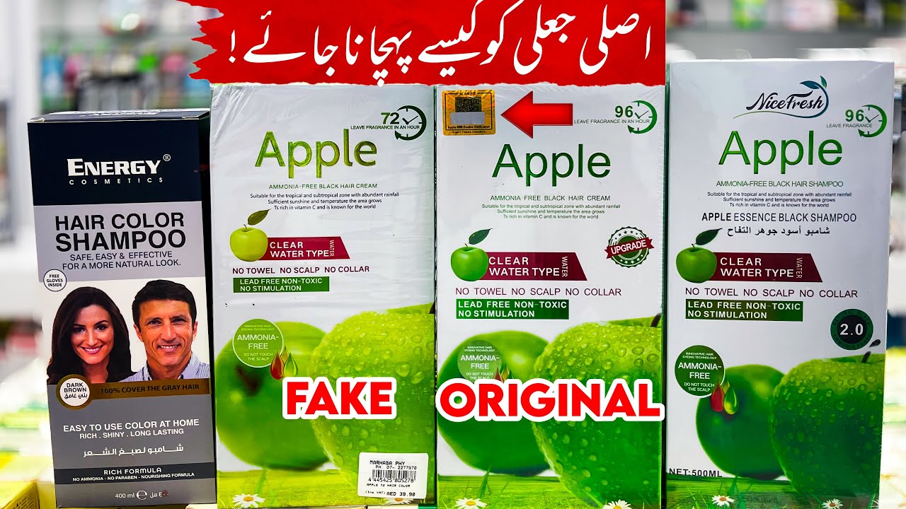 Apple Hair Colour: Original or Fake? Find Out Now!