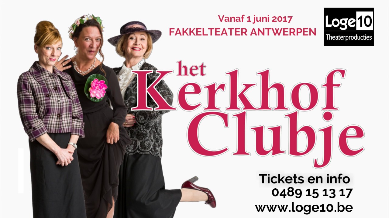 Het Kerkhofclubje - Trailer