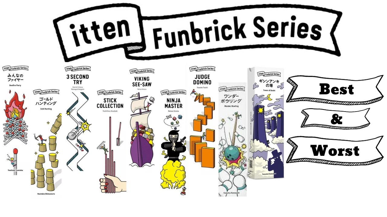 Ranking the Itten Funbrick Series