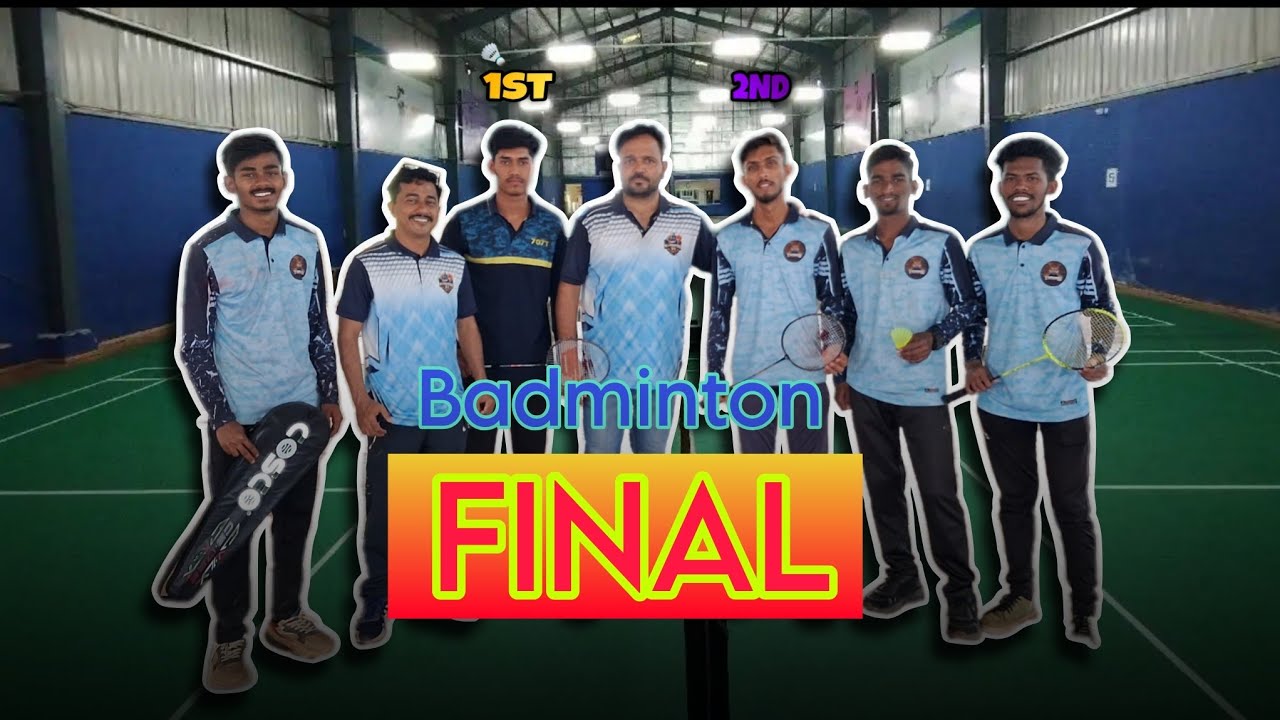 बॅडमिंटन🏸 फायनल मॅट || #Badminton 