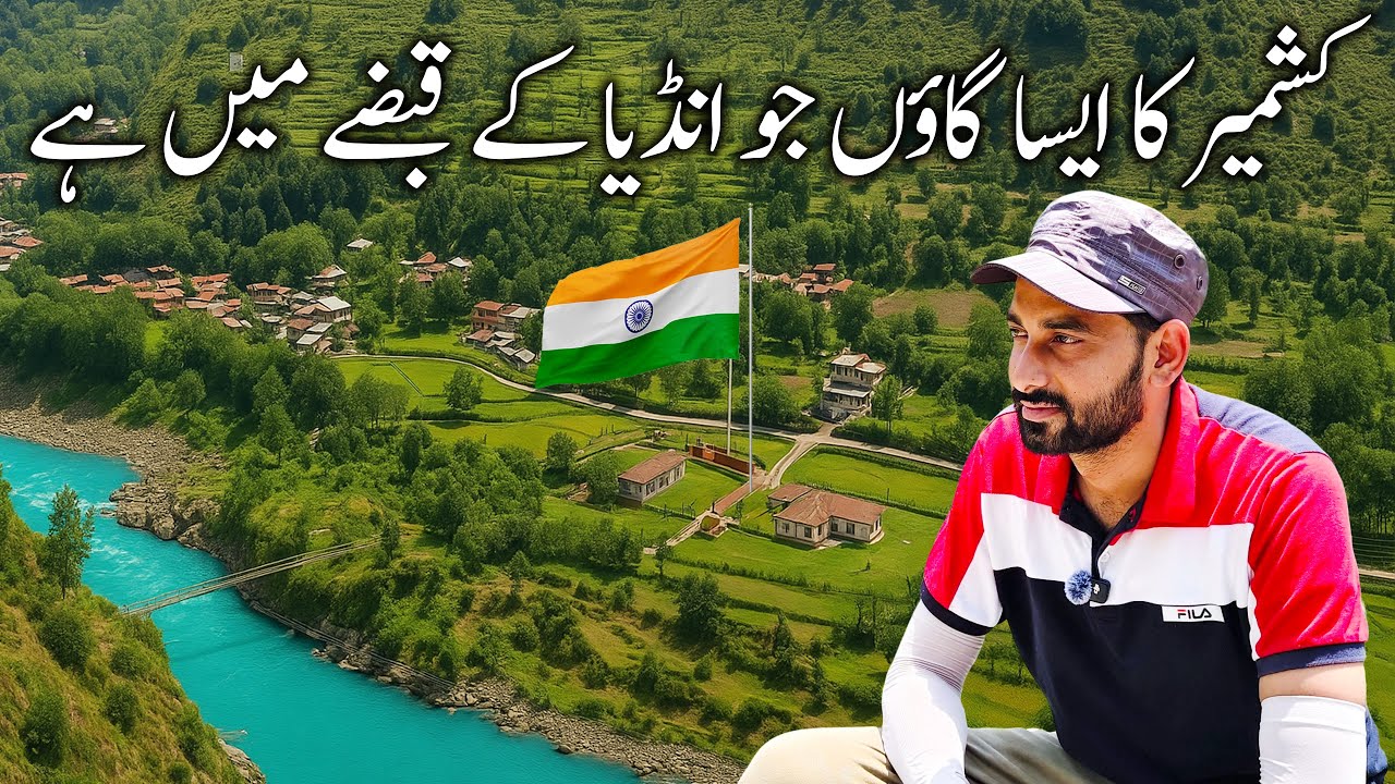 Teetwal Village at the LoC &ndash; This Village Half in India 🇮🇳 Half in Pakistan 🇵🇰 &ndash; S1EP:07