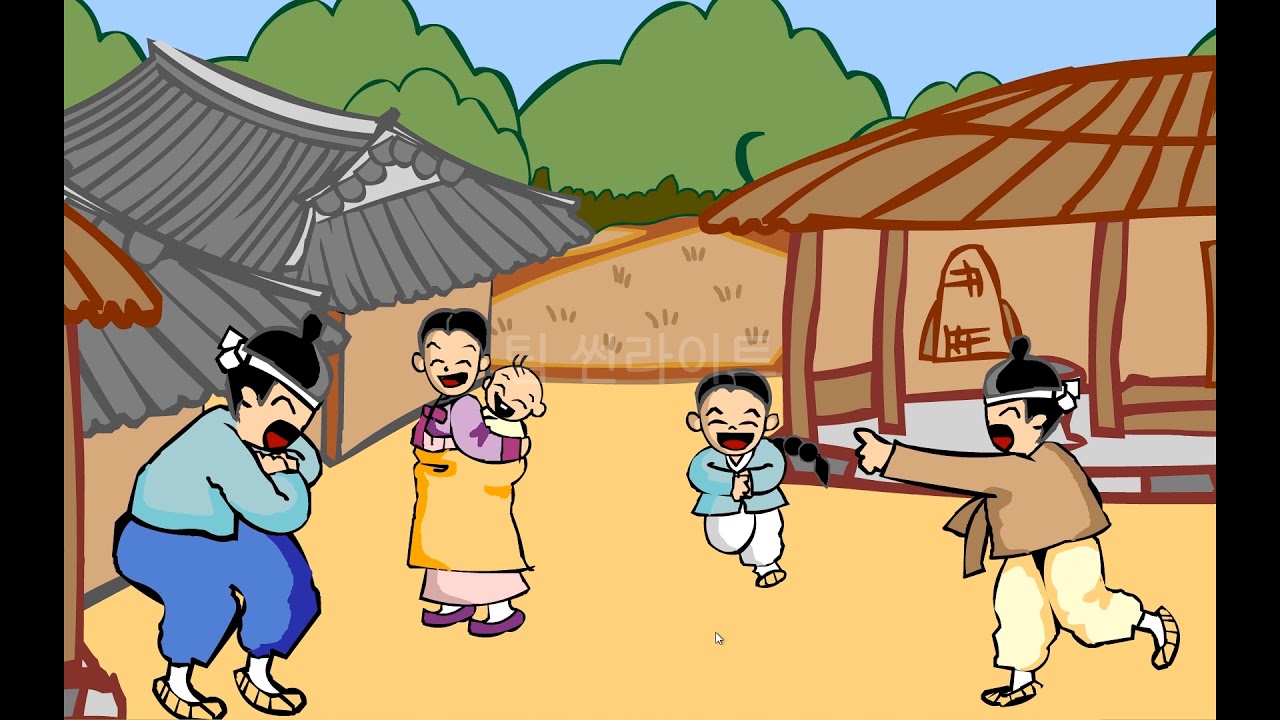 [지니키즈] 단방귀사려