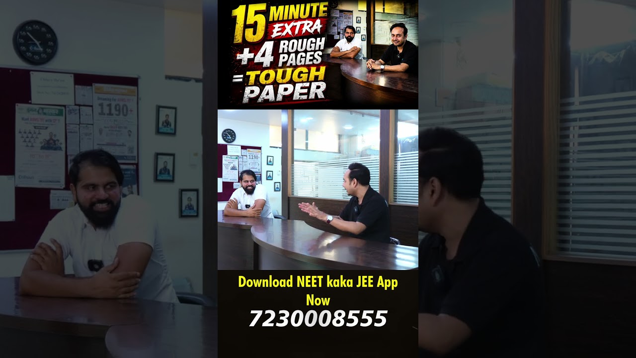 NTA Controversy 😱 15 Minutes Extra, 4 Rough Pages = Tough Paper ! #reneet2026 #nta