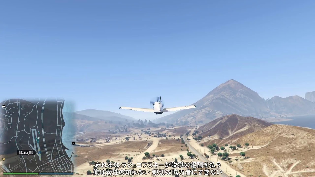 あけおめ！！『PS4』PS4版GTA5参加型※概要欄必読！