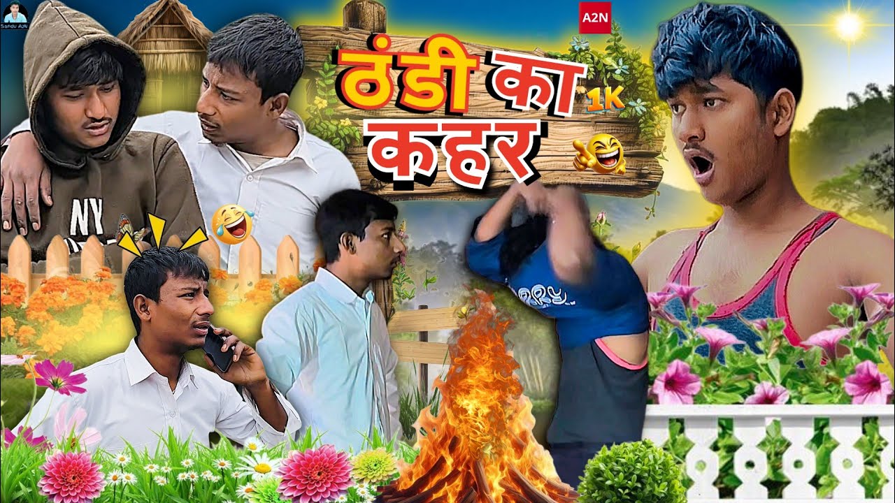 Why a Cold Weather Crisis is Inescapable #memes #meme