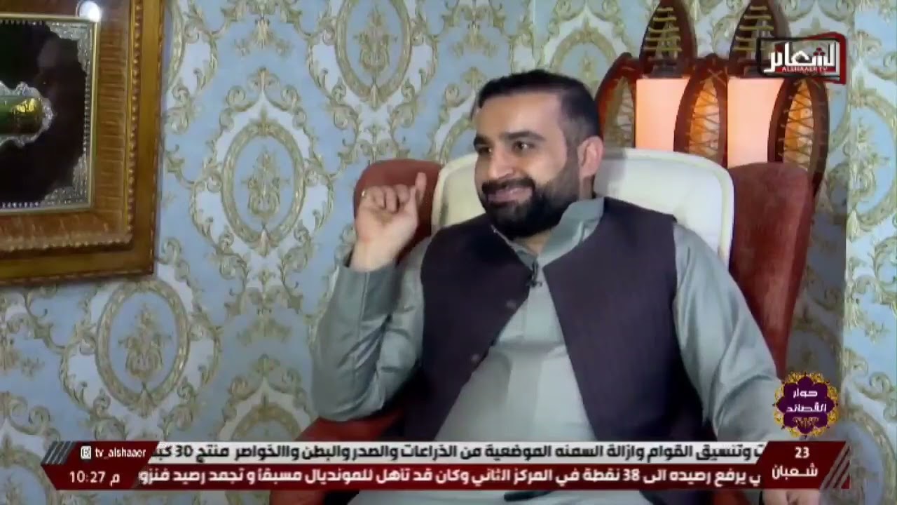 #من_برنامج_حوار_القصائد_ الرادود حيدر الصغير انا اول من وجد المقامات في الساحة الحسينية