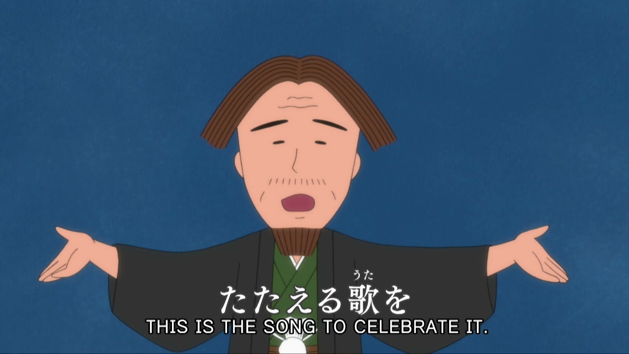 Chibi Maruko Chan Eng Dub #1085 