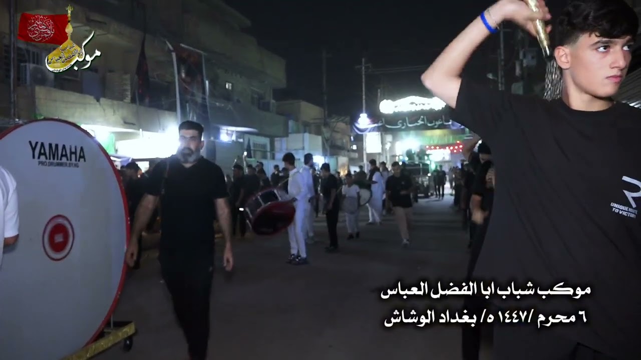 يوم السادس من محرم 1447 هجري