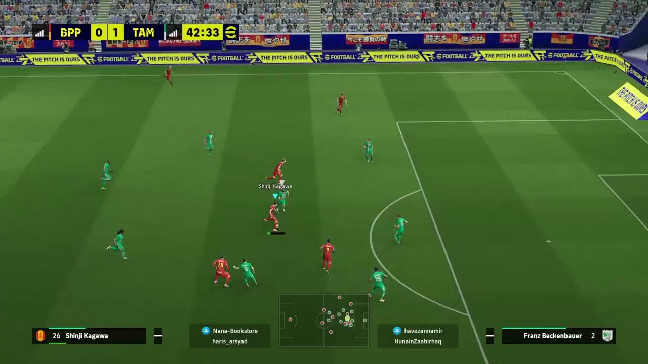 Efootball2025 divisi1#