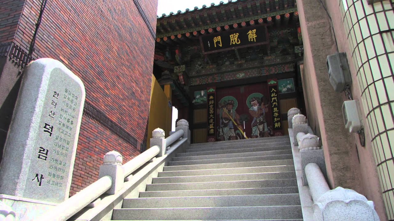 Journey/First day in Korea