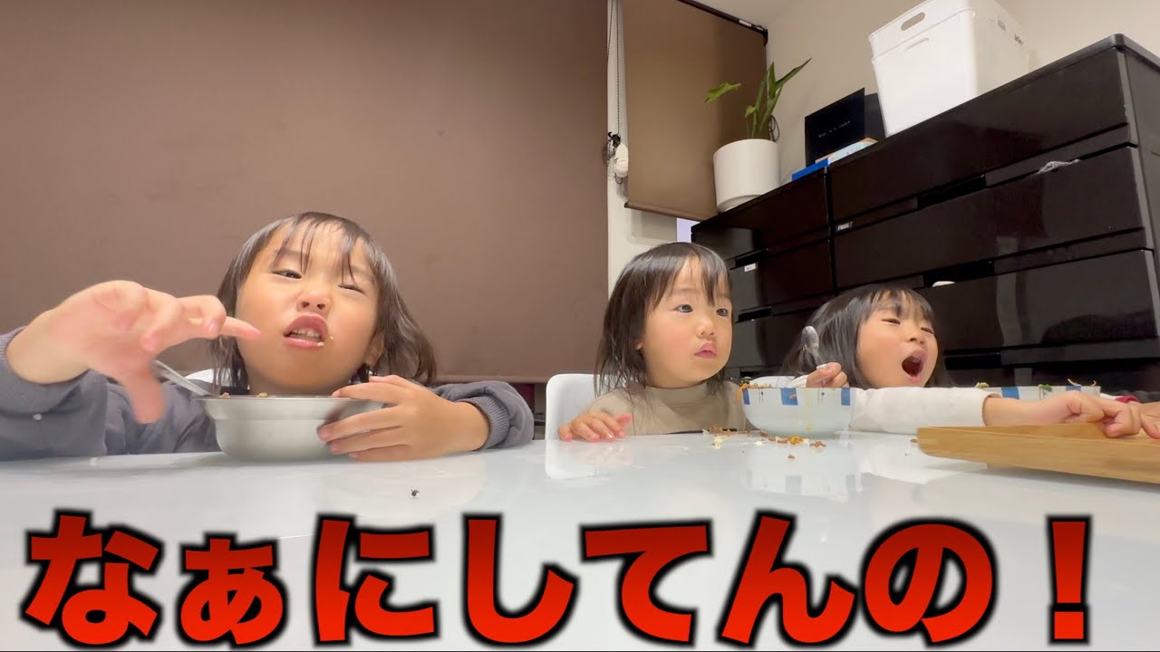 平日のナイトルーティーン