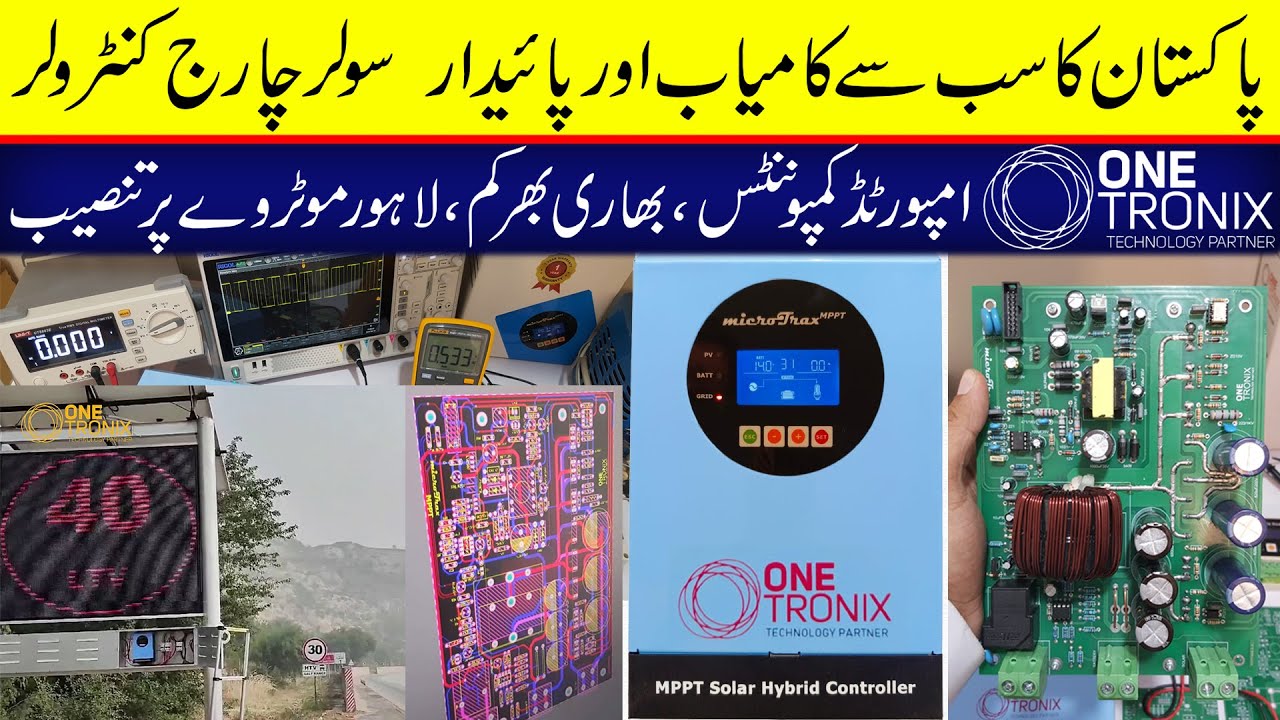 OneTronix 60A Hybrid MPPT Solar Charge controller | Best Quality circuit with One year warranty