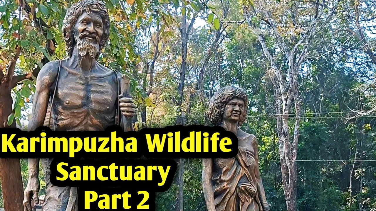 കരിമ്പുഴ wildlife Sanctuary #Part. 2 # ഇഷ്ട്ടപെട്ടാൽ Pls സപ്പോർട്ട് #@diyajunesacts#🥰🥰🥰