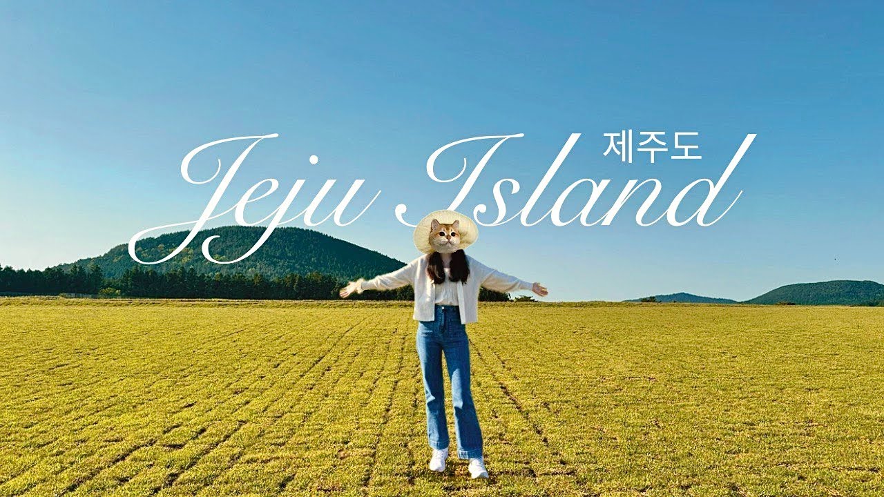[ep.1] jeju island vlog 🏝️ | connecting with nature 🍃🌷, exploring eastern and southern jeju