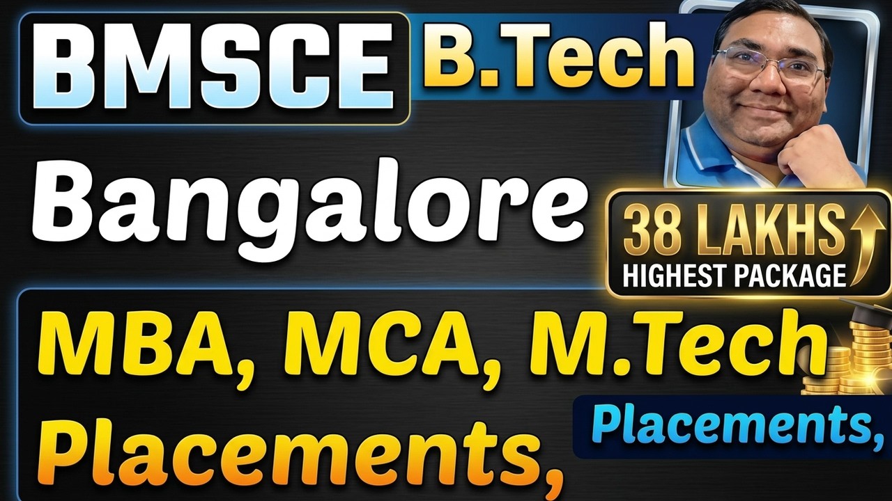 BMS College of Engineering Бангалор | Результаты PGCET 2026 | BMSCE | Обновления KEA | Колледж BM...