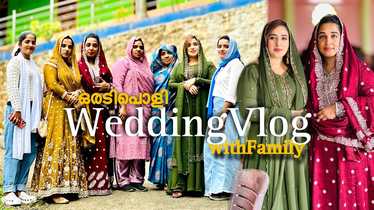 എല്ലാവരും ഒത്തുകൂടിയൊരു അടിപൊളി കല്യാണവിശേഷം കാണണ്ടേ 🥰✨/കല്യാണത്തിന് പോവാനുള്ള ഒരുക്കങ്ങൾ