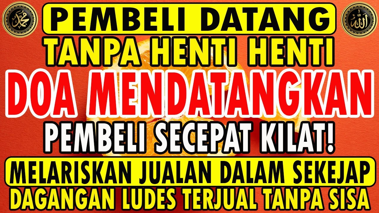 KUNFAYAKUN!!! PUTAR DITEMPAT USAHA, AYAT PELARIS JUALAN MUSTAJAB, PENARIK REZEKI DARI SEGALA PENJURU