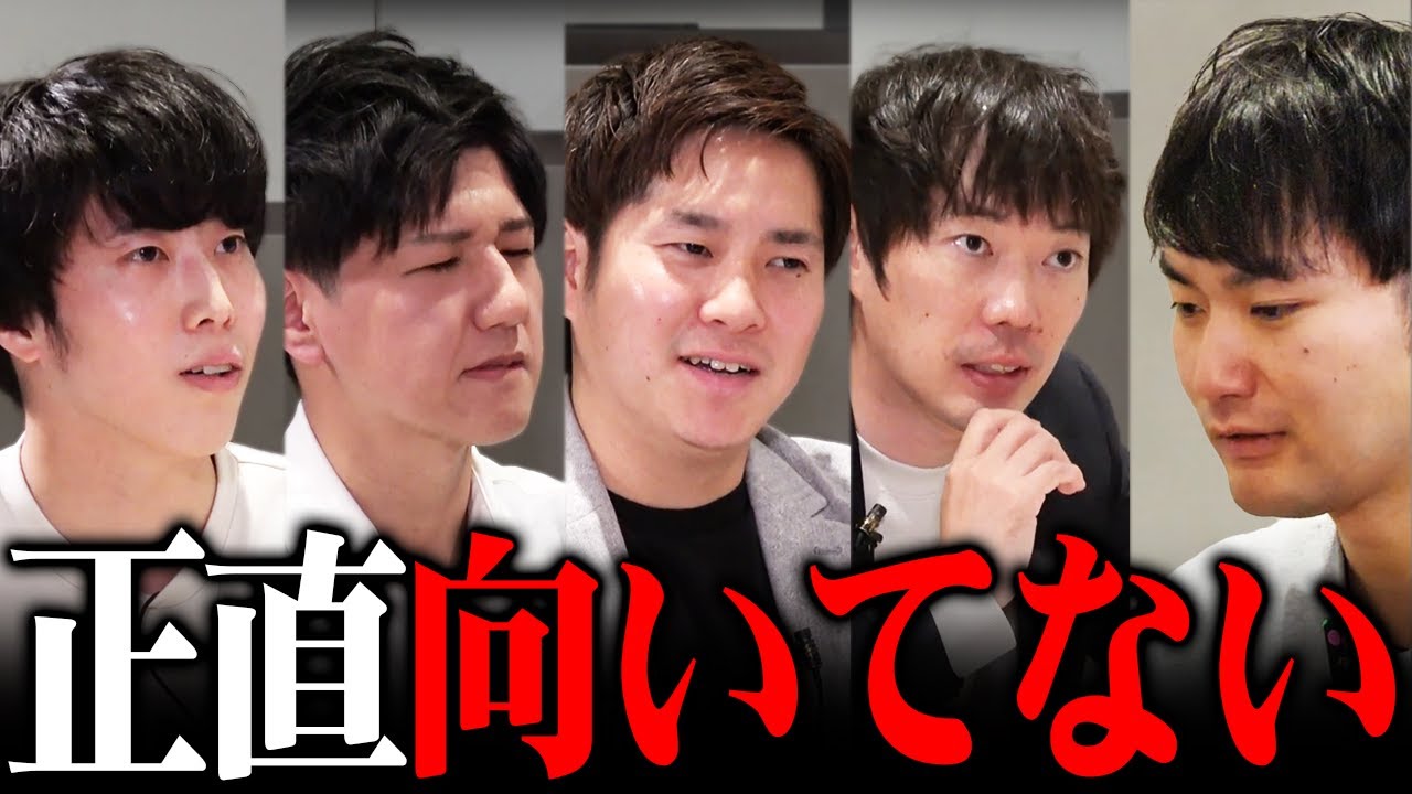 悲しすぎる経歴の初心者エンジニアに容赦なく現実を突きつける【エンジニア版キャリアコロシアム】