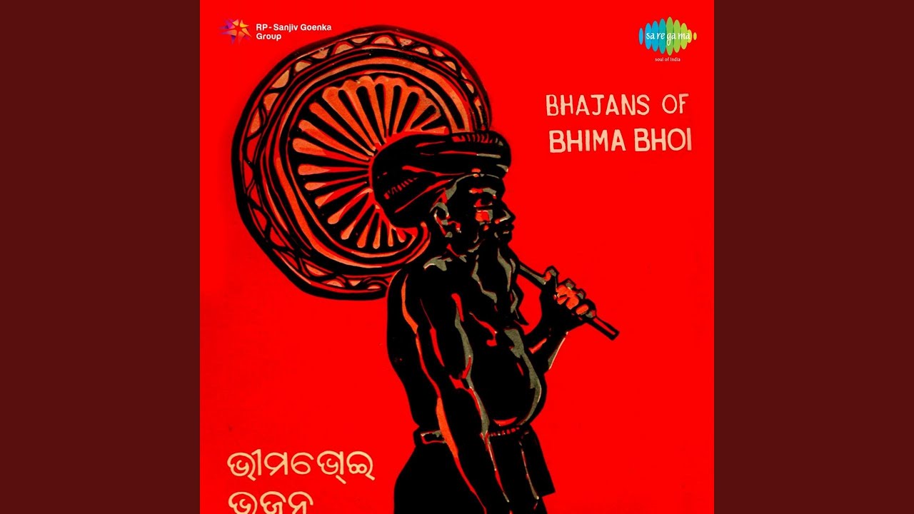 Tata Mata Karuchhanti Rodana