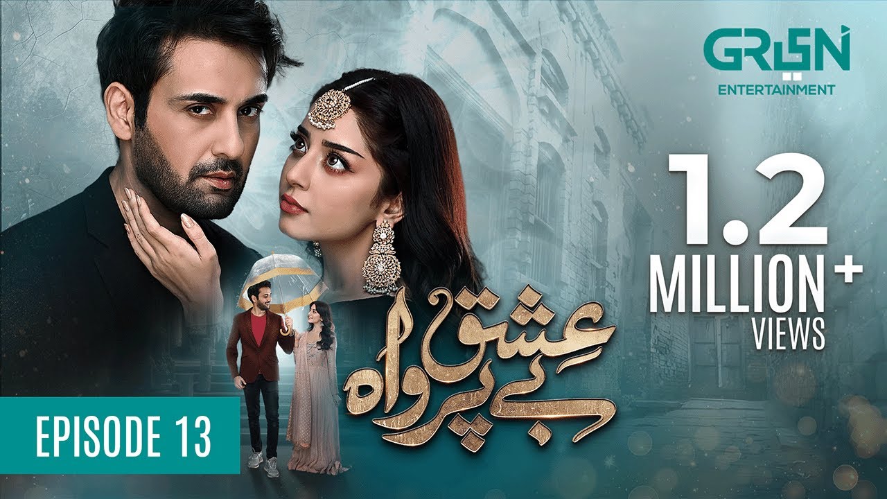 Ishq Beparwah Episode 13 [ENG CC] 28th October 2024 | Affan Waheed | Alizeh Shah | Raeed Alam
