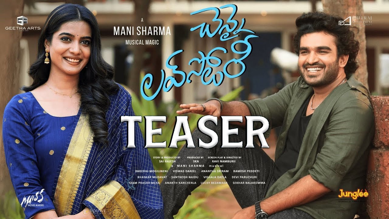 CHENNAI LOVE STORY - OFFICIAL TEASER | Kiran Abbavaram, Gouri Priya | Mani Sharma | Sai Rajesh, SKN
