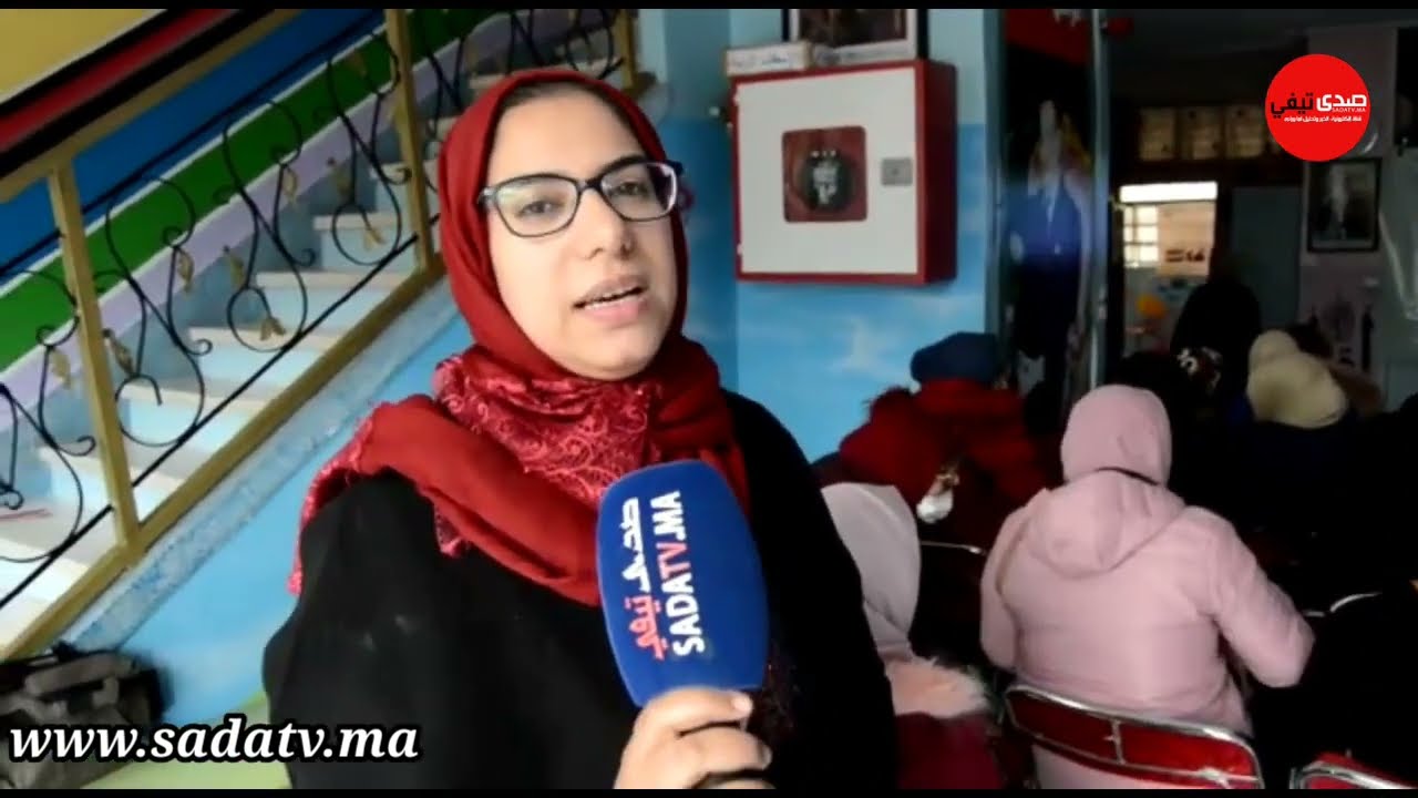 مكناس.. دورة تكوينية من تنظيم مؤسسة جزيرة البراعم تحت عنوان 