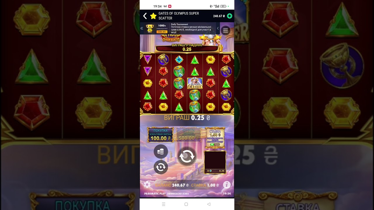 Фавбет казино завжди повертає своє