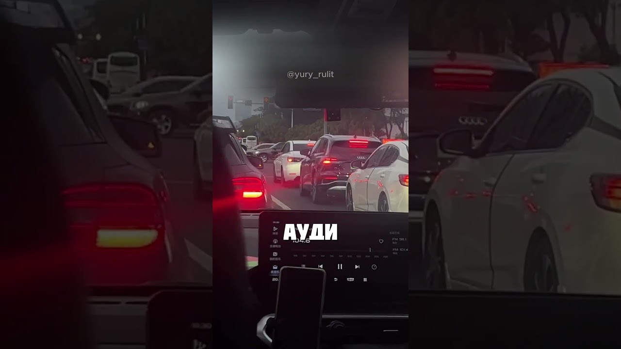 ГДЕ КИТАЙСКИЕ АВТО @yury_rulit