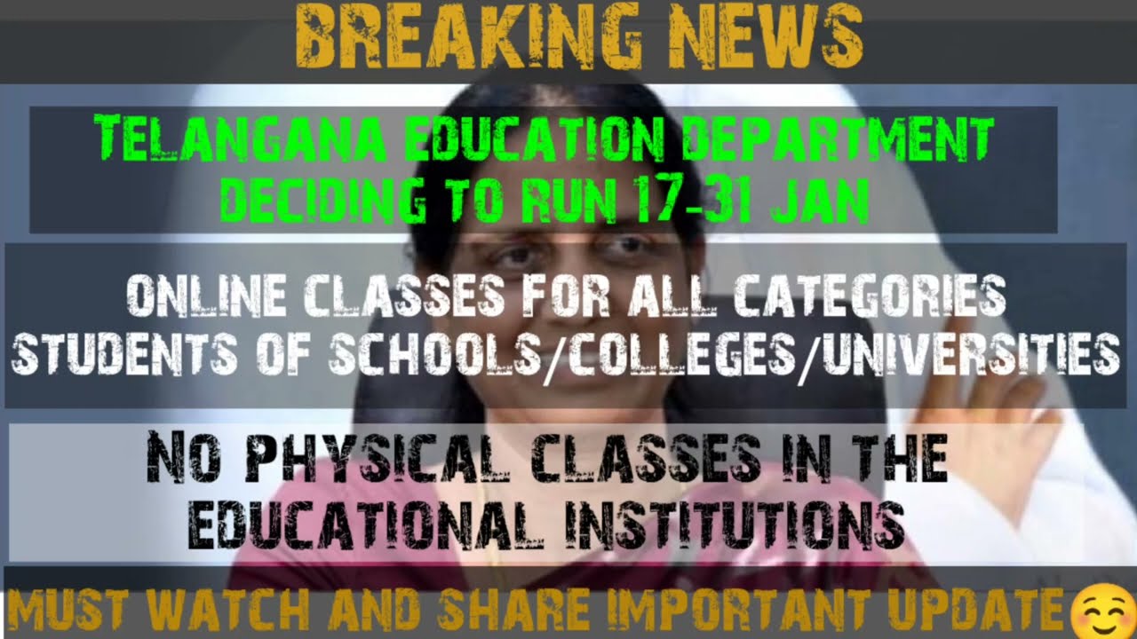 ts schools and colleges reopen date 2022 latest news | ts colleges latest news @SayeedTutorials