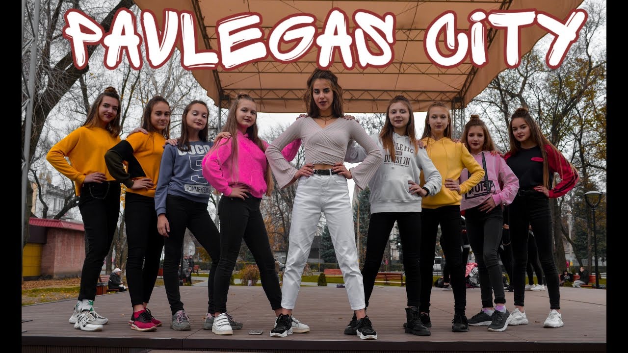 PAVLEGAS CITY | КЛИП ПАВЛОГРАД | ХИТ 2019🤯
