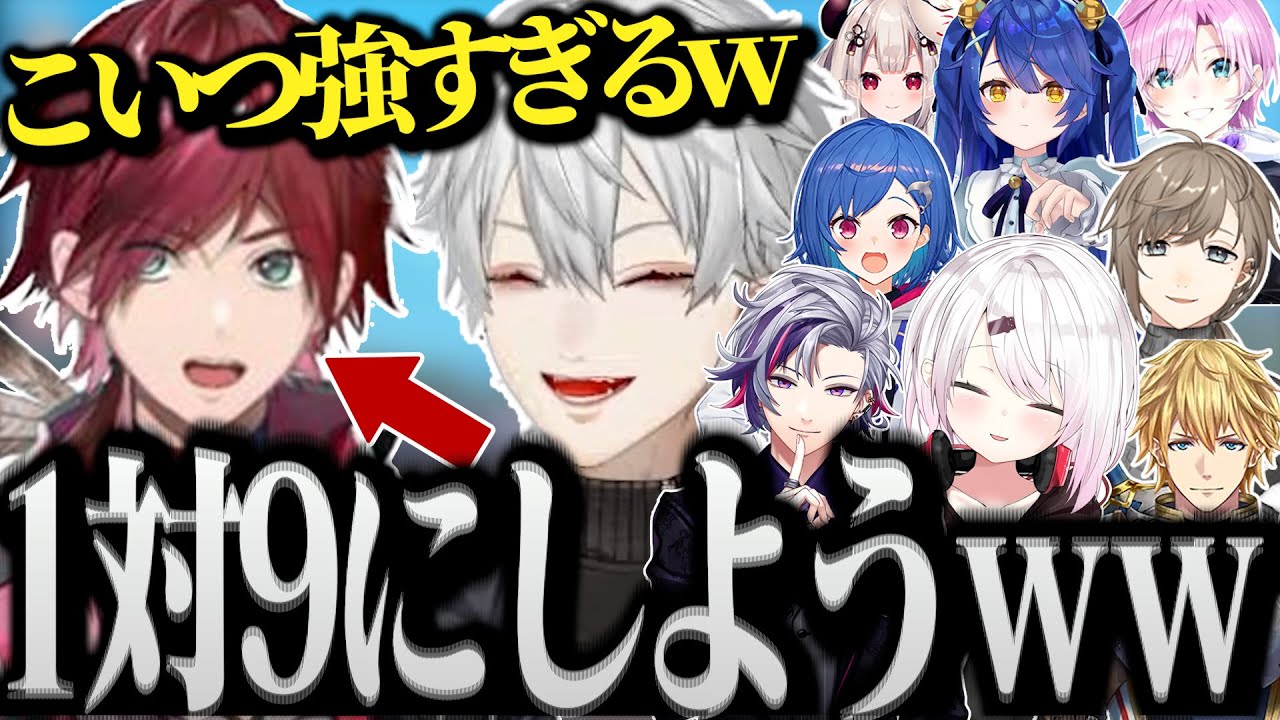 【面白まとめ】ローレンが強すぎて足でプレイさせる葛葉ｗｗｗ【にじさんじ/切り抜き/Vtuber】