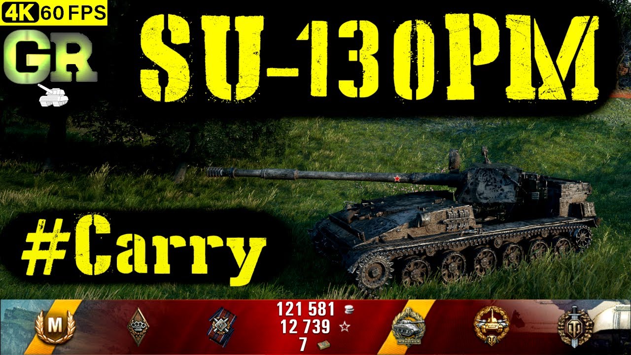 World of Tanks SU-130PM Replay - 9 Kills 4.7K DMG(Patch 1.4.0)