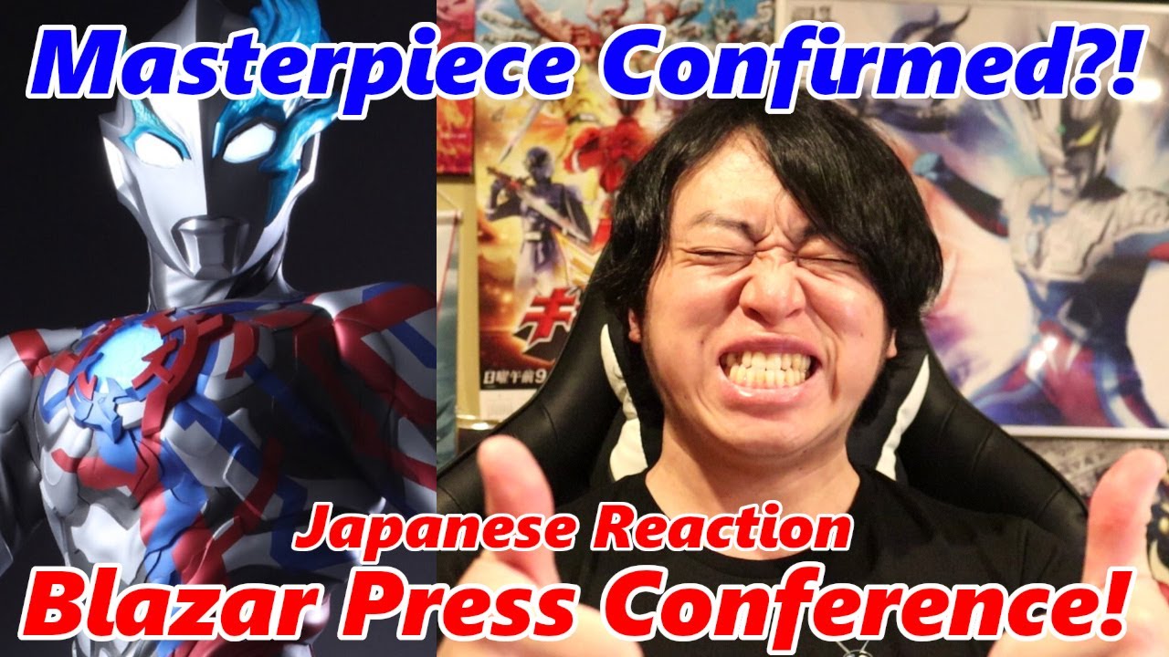 A masterpiece confirmed? Japanese Reaction Ultraman Blazar Press Conference!