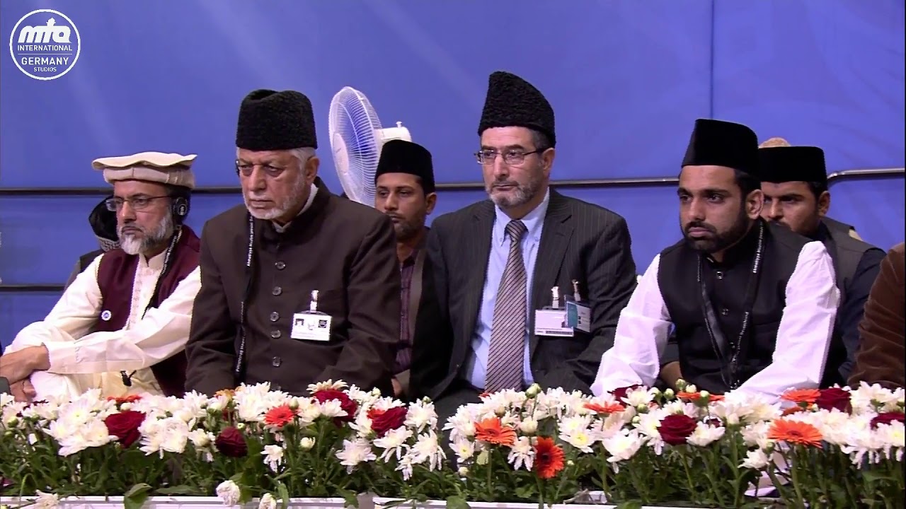 Lajna Address (Women) #JalsaGermany (Day II, 2018)