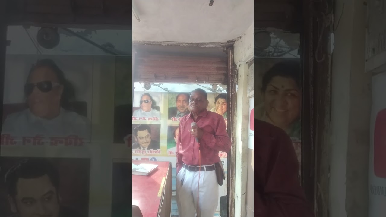 Jeena Jaha Marna Jaha EsmY. sevay. Jana. kaha