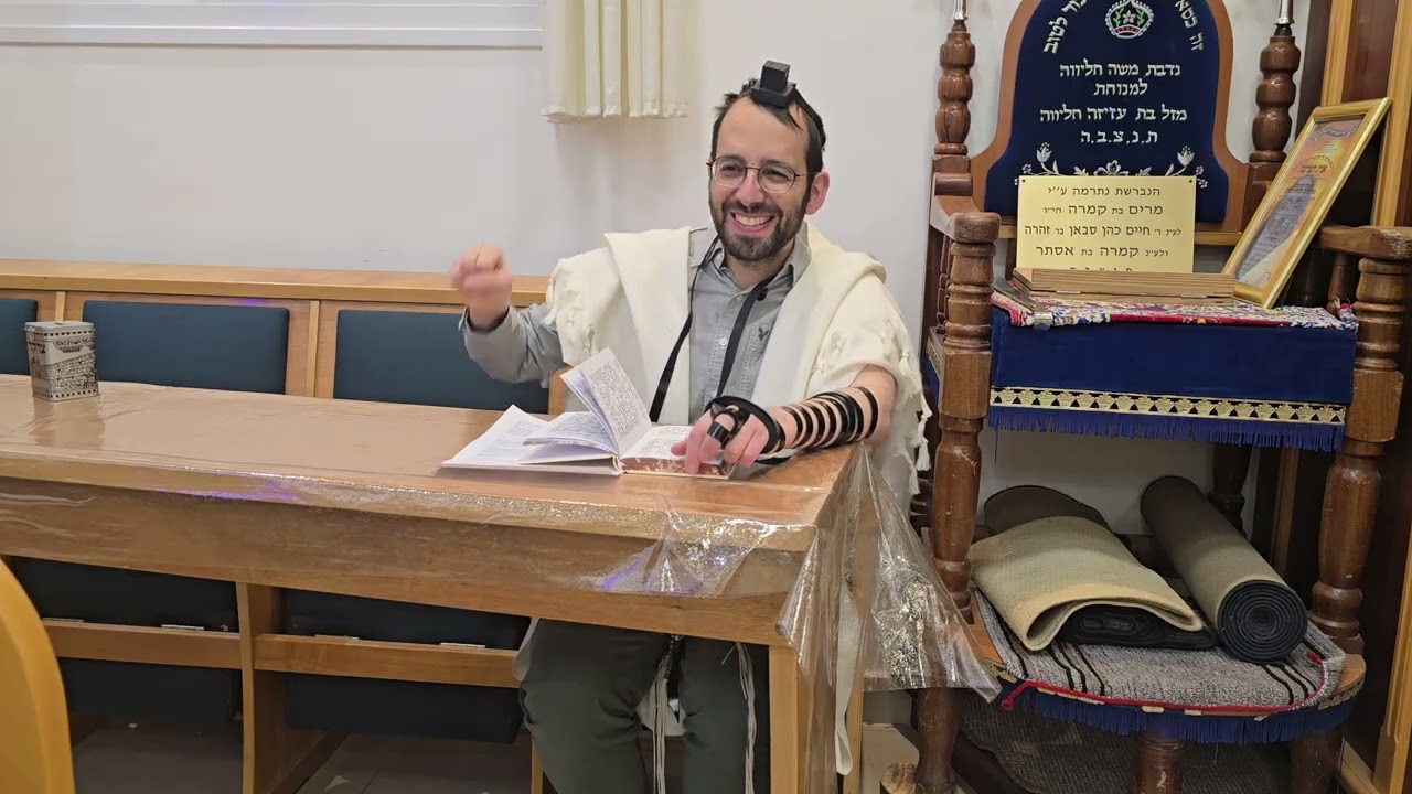 6 בפברואר 2026