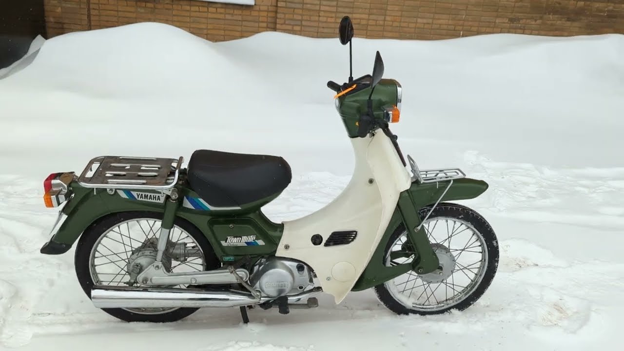 Мопед Yamaha Town Mate 50 (арт. 110YA31)