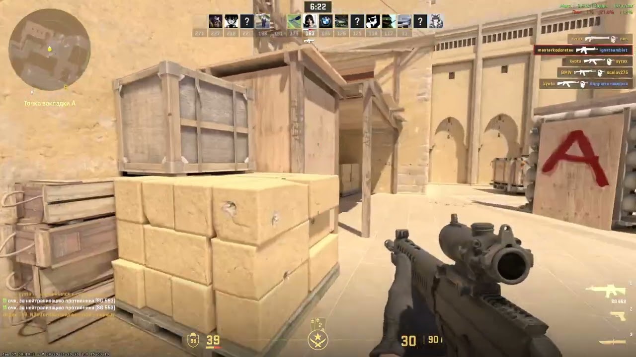 CS2 The best moments of wins p.7 / Counter - Strike 2 / Катка лучшие моменты #csmoments #gaming #cs2