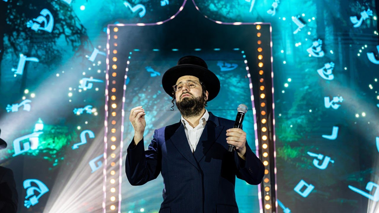 מוטי ויזל & מקהלת נשמה & יהודה הרשנבוים 🎶 אמר רבי יוחנן \\ צבעים הפקות