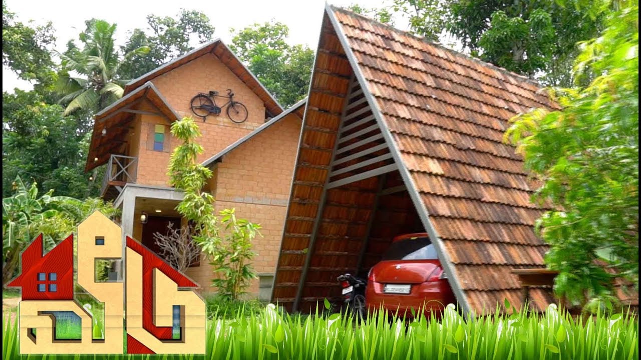 Veedu: பழைய பொருட்களை மட்டுமே வைத்து கட்டிய வீடு! | Interlock Brick | 22/06/2019