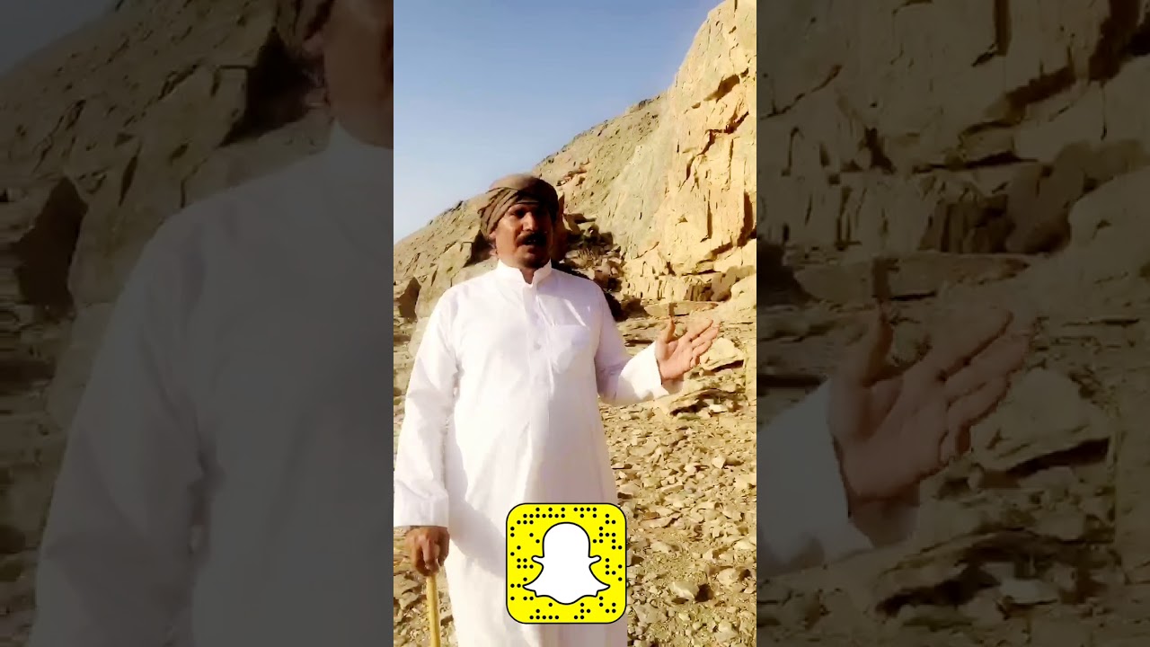قصة جبل خنوقة واسماء الجن التي تسكنه