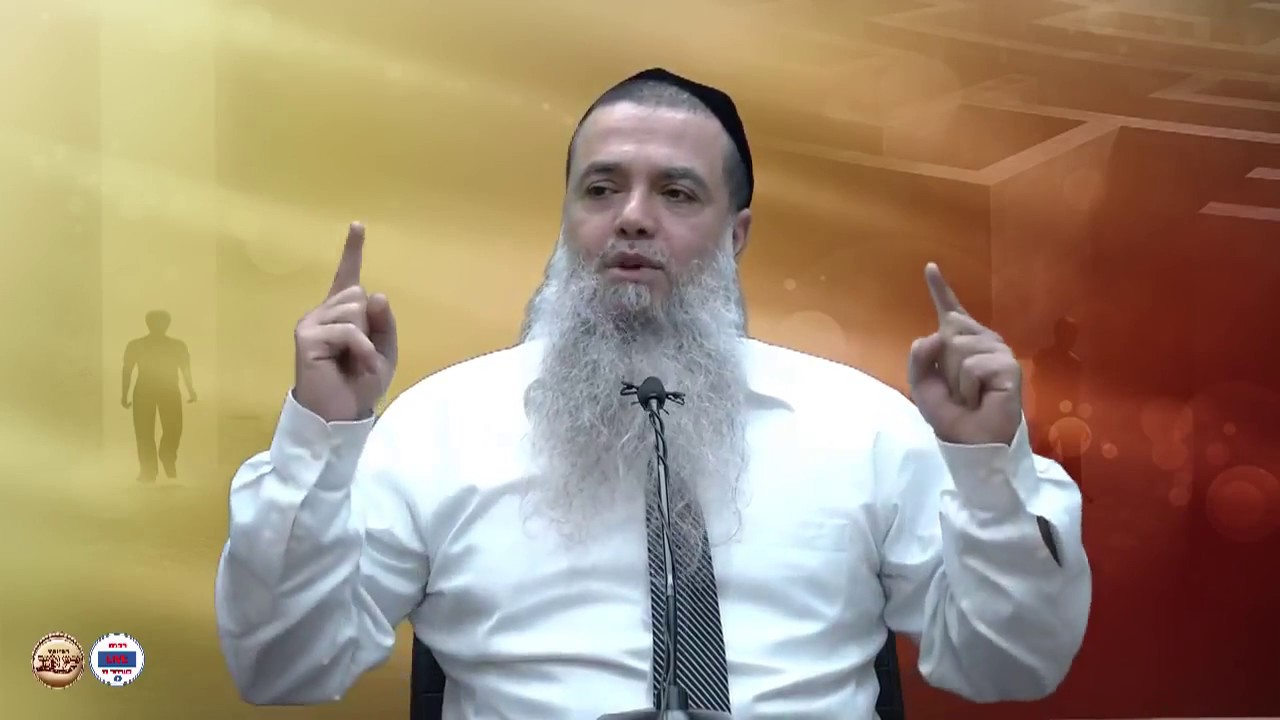 הרב יגאל כהן - **מידת הענווה והגאווה**