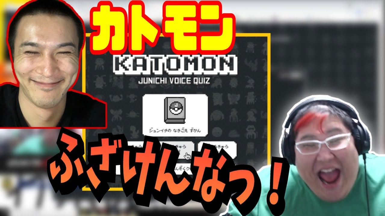 超難問「カトモン」に挑戦する恭一郎 (2021/05/14-15)