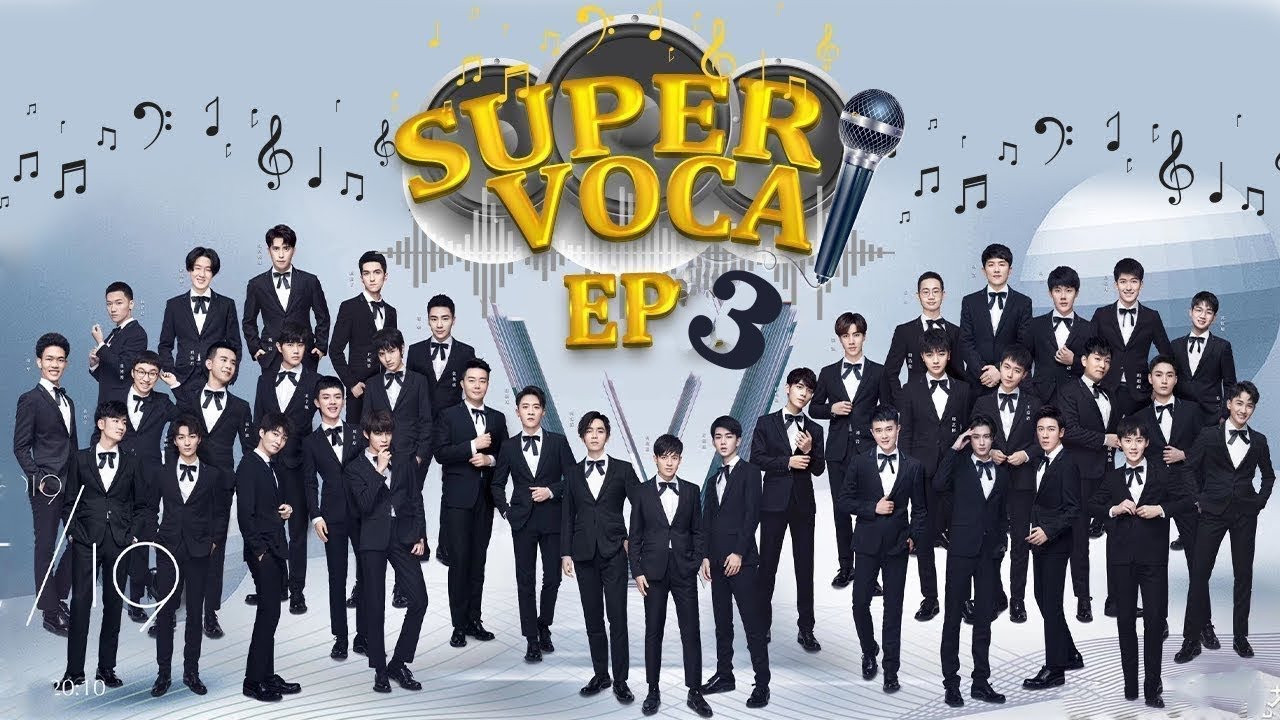 [Vietsub] Thanh Nhập Nh&acirc;n T&acirc;m - Super Vocal M&ugrave;a 2 - Tập 3