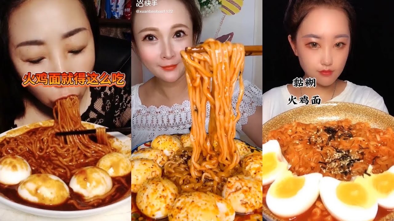 ASMR CHINESE FOOD MUKBANG EATING SHOW 매운라면과 계란 중국 먹방 쇼 리얼사운드 ราเมนรสเผ็ดและการกินไข่ 🌶