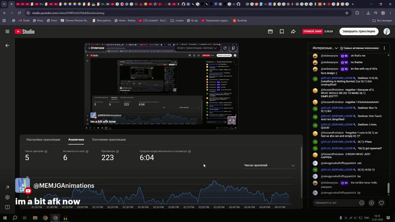 Live with Restream, January 22