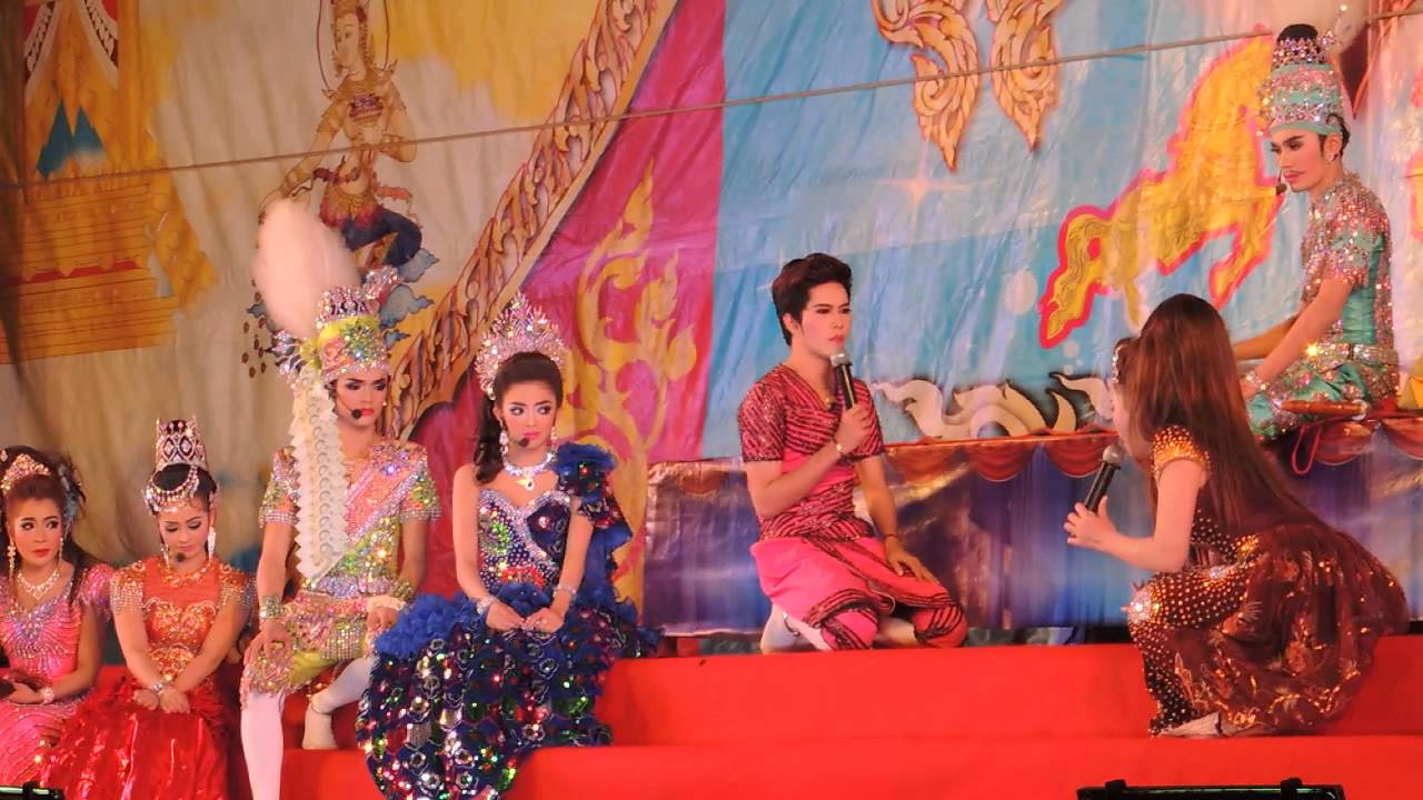 บัลลังก์ทรราช9