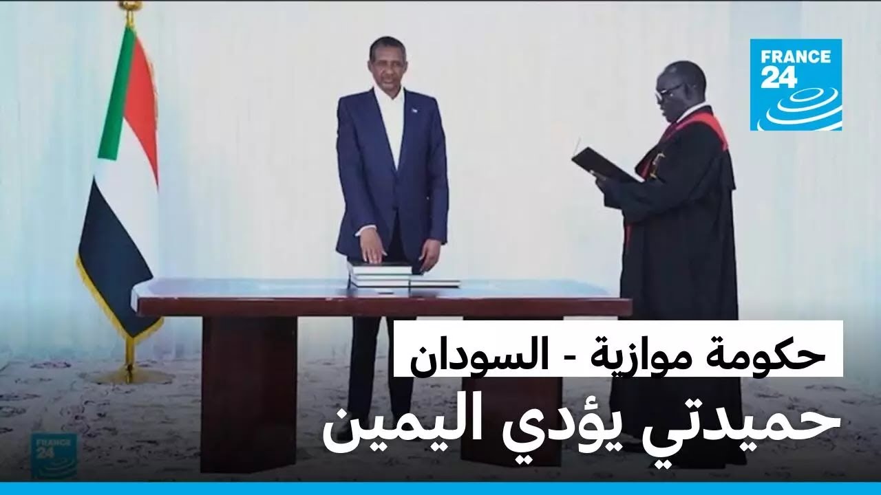 حميدتي يؤدي اليمين رئيسا لحكومة سودانية موازية